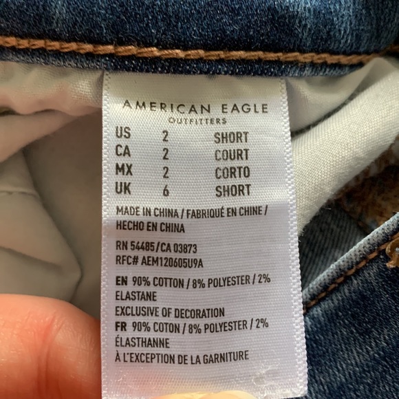 American Eagle High Rise Ne(x)t Level Stretch Short Jeans - Picture 5 of 6
